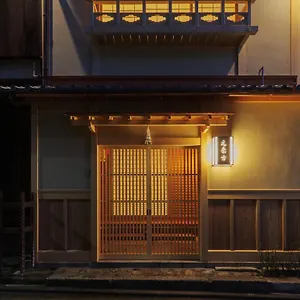Motonago Japanskt värdshus (ryokan)