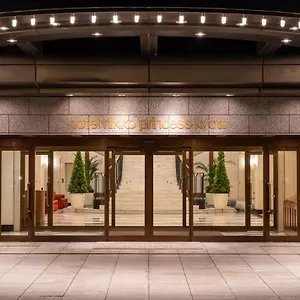 Nikko Princess Hotell